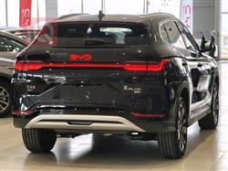 بي واي دي سونغ بلس